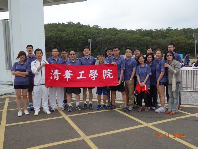 合照1