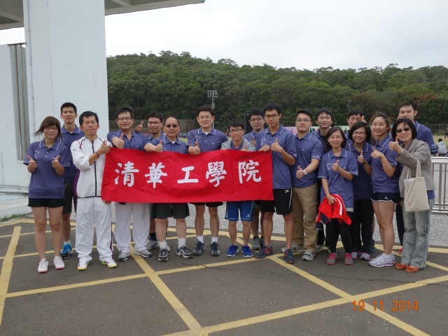 合照2