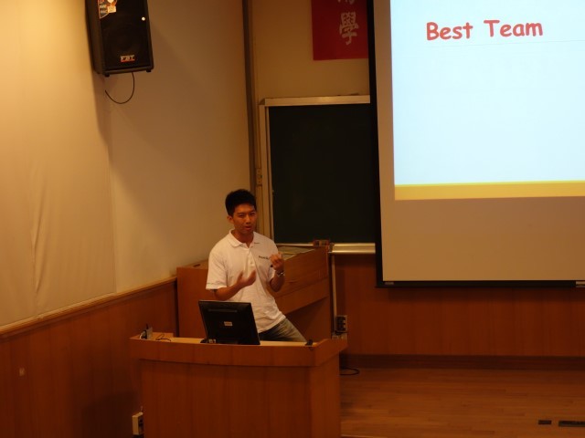 天瑞企業實習-動機系邱柏評