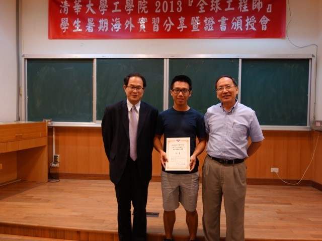 合影5