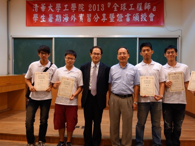 合影7