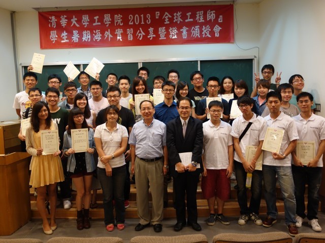合影10
