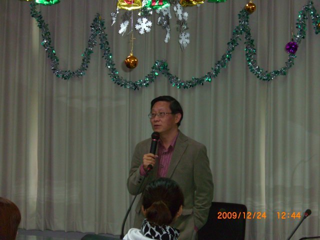 工學院2009歲末迎新-邀請院長致詞