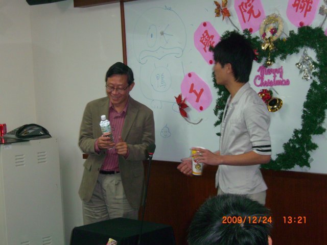 工學院2009歲末迎新-魔術2