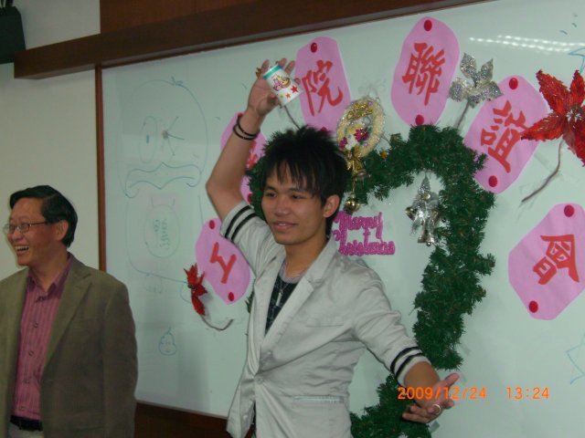 工學院2009歲末迎新-魔術2