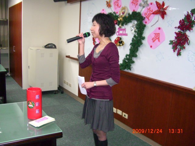 工學院2009歲末迎新-摸彩-接著是大家最期待的摸彩時間