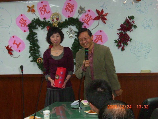工學院2009歲末迎新-摸彩-我們邀請工學院賀陳弘院長來抽出幸運兒