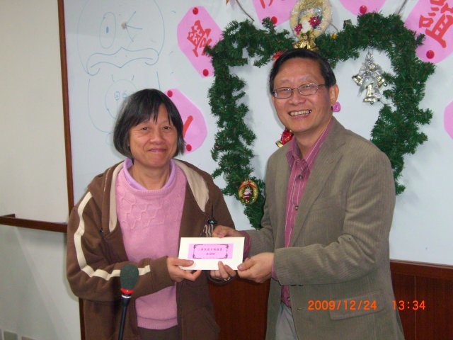 工學院2009歲末迎新-摸彩