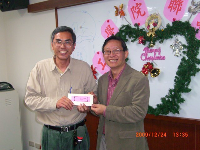 工學院2009歲末迎新-摸彩