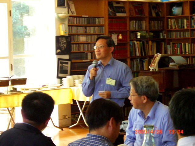 CIGS太陽能薄膜電池論壇