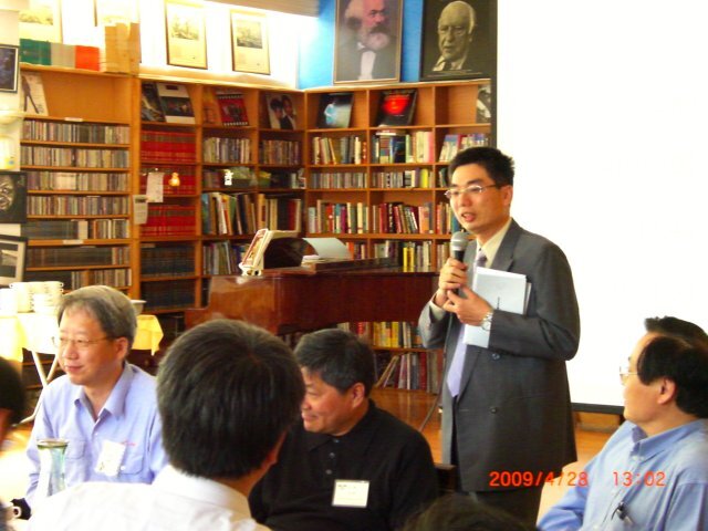 CIGS太陽能薄膜電池論壇